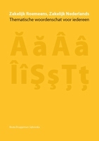 Zakelijk Roemeens, Nederlands